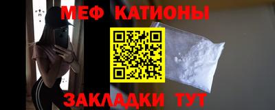 шишки Донской