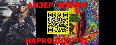 ГАЛЛЮЦИНОГЕННЫЕ ГРИБЫ Дубна