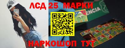 ГАЛЛЮЦИНОГЕННЫЕ ГРИБЫ Дубна