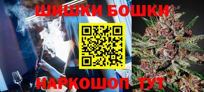 прущий лед Донецк