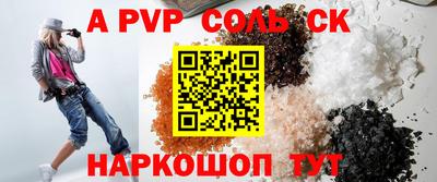 ГАЛЛЮЦИНОГЕННЫЕ ГРИБЫ Дубна