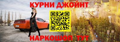 ГАЛЛЮЦИНОГЕННЫЕ ГРИБЫ Дубна