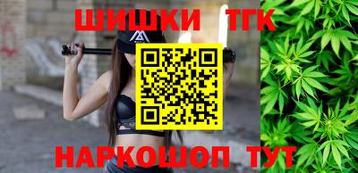 прущий лед Донецк
