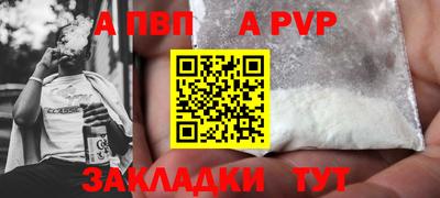 ГАЛЛЮЦИНОГЕННЫЕ ГРИБЫ Дубна
