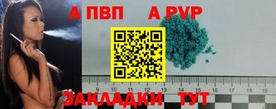 ГАЛЛЮЦИНОГЕННЫЕ ГРИБЫ Дубна