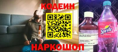 ГАЛЛЮЦИНОГЕННЫЕ ГРИБЫ Дубна