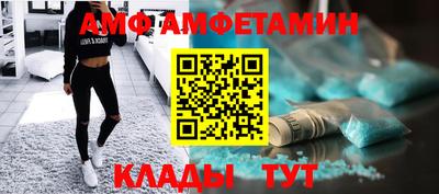 ГАЛЛЮЦИНОГЕННЫЕ ГРИБЫ Дубна
