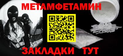 ГАЛЛЮЦИНОГЕННЫЕ ГРИБЫ Дубна