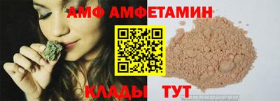 ГАЛЛЮЦИНОГЕННЫЕ ГРИБЫ Дубна