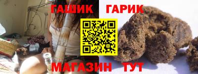 ГАЛЛЮЦИНОГЕННЫЕ ГРИБЫ Дубна