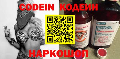 шишки Донской