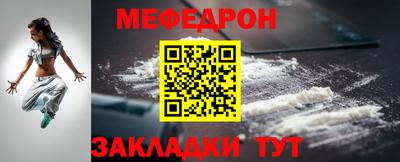 шишки Донской