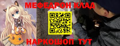 ГАЛЛЮЦИНОГЕННЫЕ ГРИБЫ Дубна