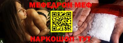 шишки Донской