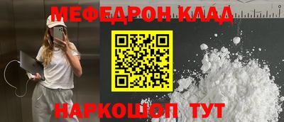 шишки Донской